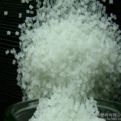 直銷改性PA6加纖WH 201G15|尼龍6加纖15%|機(jī)器