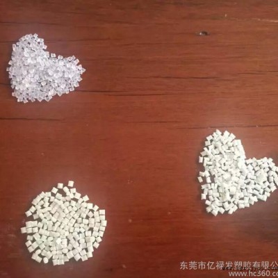 PA6/自產(chǎn)/305 PA6加纖30%塑膠顆粒 阻燃 高抗沖