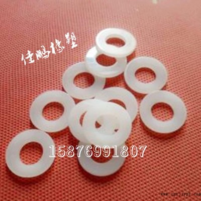 本色尼龍墊片12.5*6.3*1MM現(xiàn)貨|耐磨PA6尼龍墊片