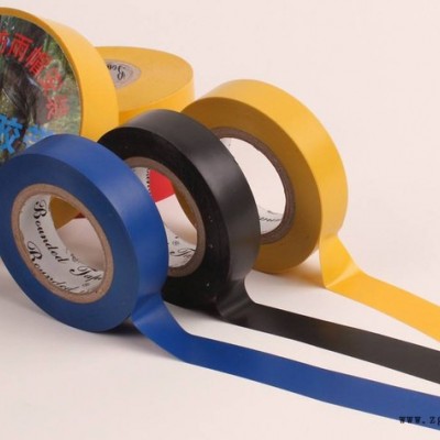 新鵬達PET瑪拉膠帶 麥拉絕緣高溫膠帶 變壓器彩色電子阻燃火牛膠