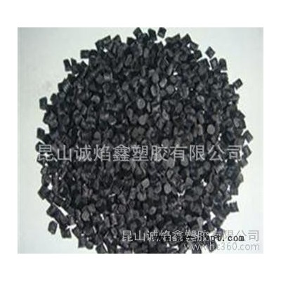 PA6/基礎(chǔ)創(chuàng)新塑料美國(美國液氮)/PX08322 BK