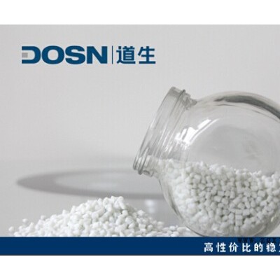 630C/PA6 30%玻纖增強(qiáng)/DOSN道生