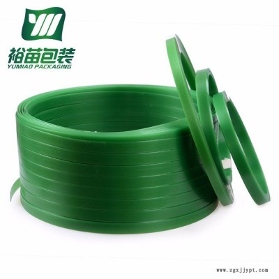 裕苗包裝包裝帶 高強度 大拉力 環(huán)保 綠色不透明 2512 PET塑鋼 打包帶   ** 可定做 PET打包帶