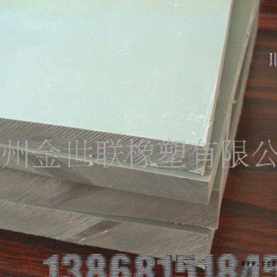 上海尼龍板、尼龍棒、PA6、MC尼龍(圖)