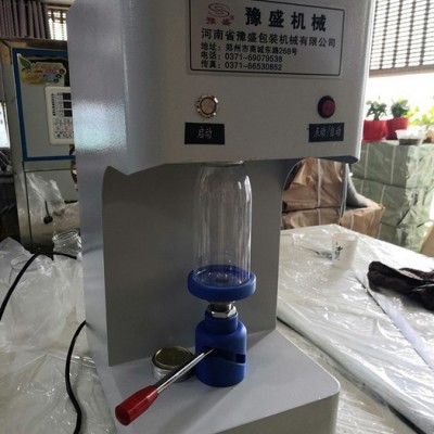 自動電動PET干果瓶封罐機 易拉罐飲料封罐機 檸檬水果汁封口機 pet瓶封罐機