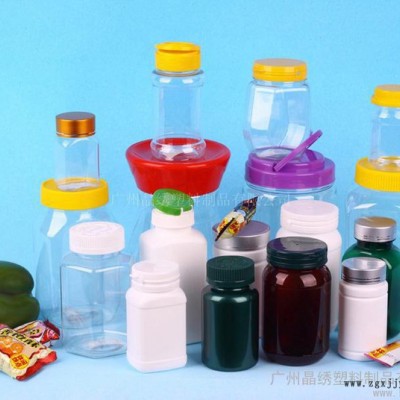 供應(yīng)廣東聚酯塑料瓶PET聚酯瓶食品瓶可免費(fèi)提供樣品試裝