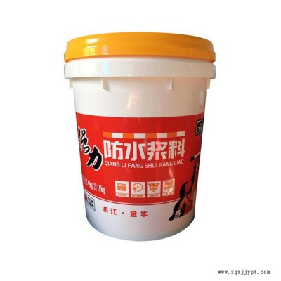 【誼友】塑料包裝桶 包裝桶 PET桶 機(jī)油桶批發(fā)