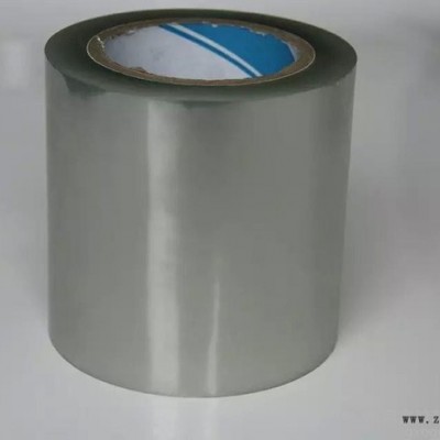 廠家供應(yīng)耐高溫可打印光膜、可打印上光膜、耐高溫膜、PET打印光膜