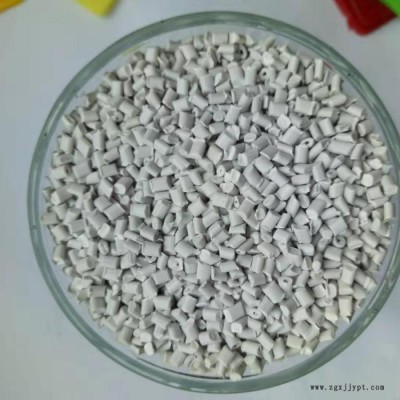 JANTON展通 食品級母粒 上海色母粒廠家 瓶級色母粒 PET色母粒