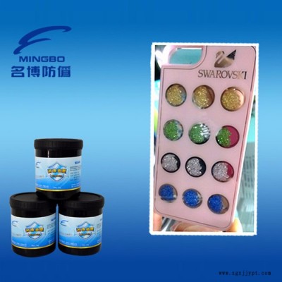 供應(yīng)名博PET鏡面銀油墨、鏡面油墨