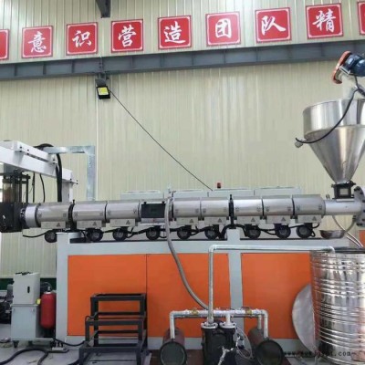 PP、PS、PE、PET塑料單螺桿擠出機(jī)