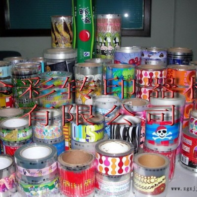 滑板熱轉印膜東莞熱轉印膜pet印花膜