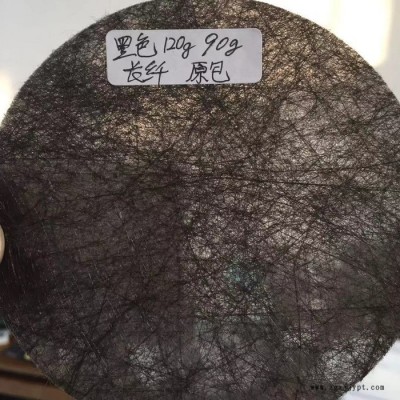 宿遷無紡布  紡粘無紡布  無紡布種植帶   質(zhì)量為先 信譽(yù)為本 PET無紡布