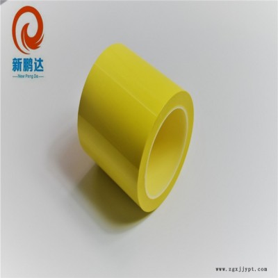 新鵬達生產 淺黃色 馬拉膠帶 瑪拉膠帶 PET瑪拉膠帶 變壓器膠帶 底價售