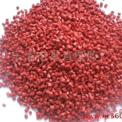 供應(yīng) sl801ABS再生料、ABS再生料