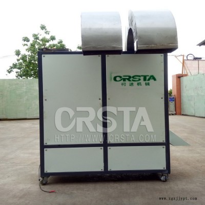 柯達機械塑料可樂瓶風選機，PET可樂瓶片標簽紙雜質(zhì)風選分離機