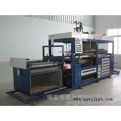 PET電腦型高速吸塑機