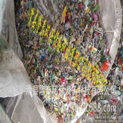 塑料風選機 比重風選機 PET瓶片風選機 PVC商標紙風選機