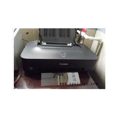 **--A4激光打印膠片、PET透明激光打印膠片、裝訂夾條