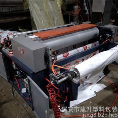 PVC-PET復(fù)合壓紋膜壓紋機