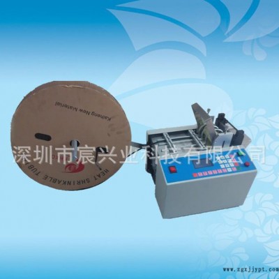 中山編織套管切管機 PET網(wǎng)管裁切機 自動切PET套管機器直銷