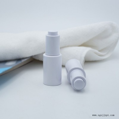 恒贏30ml 水乳精華套裝瓶 pet塑料瓶