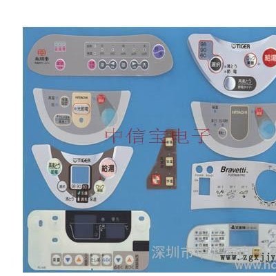 深圳市薄膜開關(guān)、PET膠片貼膜、PET銘板、薄膜按鍵生產(chǎn)