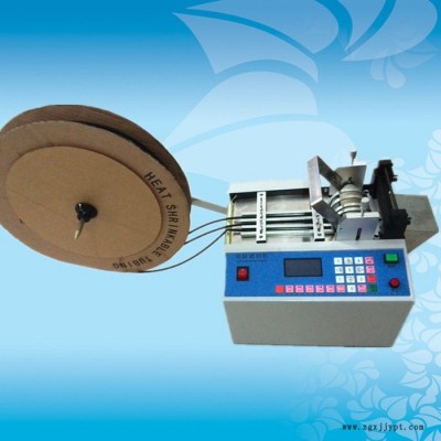 快巴紙裁切機 離隔線剪線機 PET雙面膠帶切帶機 PET保護膜裁切機 **