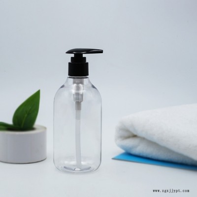 恒贏300ml洗護(hù)瓶pet塑料乳液分裝瓶