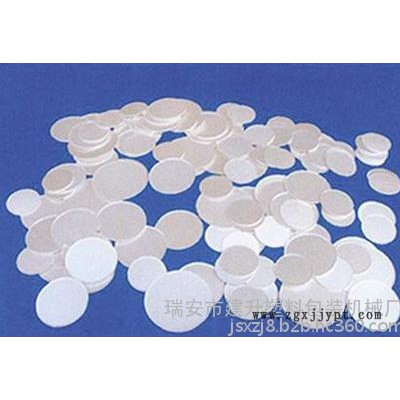 PET電化鋁涂布機(jī) 燙金膜涂布機(jī)