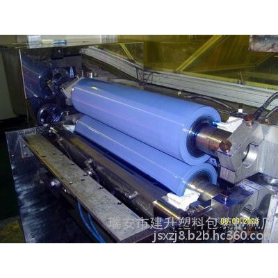 pet保護膜涂布機 膠帶逗號刮刀涂布機