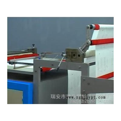 2015新款pet橫切機器