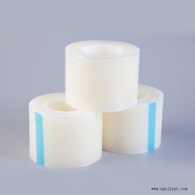 眾源 PET CPP PE保護膜 工業(yè)膠帶 高中低粘膜 自粘膜 涂膠膜 靜電膜 網(wǎng)紋膜 透明膜 霧面膜 耐高溫 耐酸堿