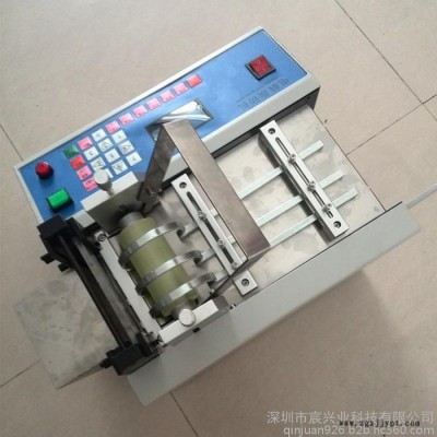 實力廠家自主研發(fā)快巴紙裁切機 離隔線剪線機 PET雙面膠帶切帶機 PET保護膜裁斷機 貨到付款 售后