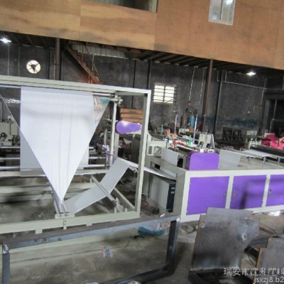 **經(jīng)濟型OPP PET無紡布 BOPP 電腦橫切機