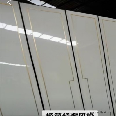 羽舟板材原廠直銷pet高光板高光板的優(yōu)缺點印刷禮盒多層實木高光板的優(yōu)缺點三胺高光板的優(yōu)缺點  歡迎咨詢