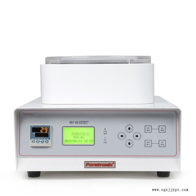 熱縮儀 塑料薄膜基材PVC膜、POF膜、PE膜、PET膜、OPS膜等熱縮膜