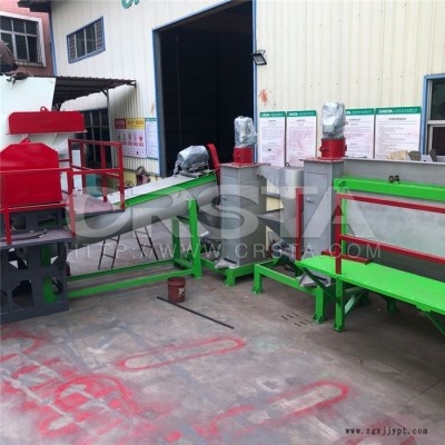 農(nóng)藥瓶廢棄塑料垃圾破碎清洗機，PET農(nóng)藥瓶廢物處置利用機