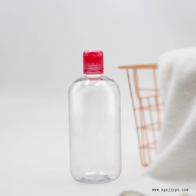 恒贏500ml卸妝水瓶 pet塑料瓶爽膚水旋蓋護(hù)膚補(bǔ)水化妝品瓶