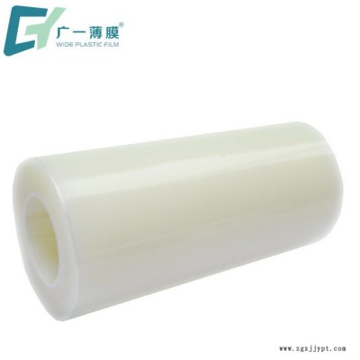 專(zhuān)業(yè)pet保護(hù)膜 印刷透明保護(hù)膜 地面保護(hù)膜 高溫膜 免費(fèi)拿樣