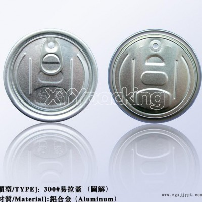 鋁制300#易拉蓋、PET塑料瓶金屬蓋、易開蓋、金屬蓋、鋁蓋、食品