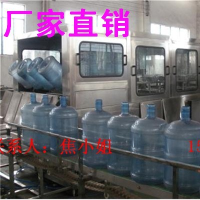 全自動PET三合一瓶裝山泉水灌裝機 桶裝水灌裝線設(shè)備