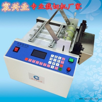 專業(yè)生產(chǎn)PVC保護套管裁切機 PET保護膜切割機 PVC蛇皮管切管機 玻纖管切管機 鐵氟龍管切管機