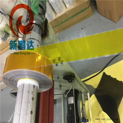 新鵬達(dá)加粘茶色高溫膠帶PET金手指高溫膠帶鋰電池移動電源專業(yè)高溫膠帶  金手指膠帶