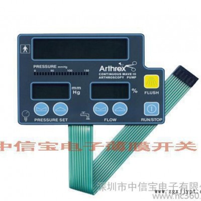 生產(chǎn)塑膠PET面板、東莞市薄膜開關(guān)、東莞市薄膜按鍵生產(chǎn)