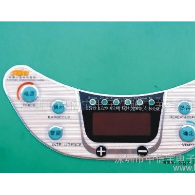 電飯煲PC面貼、絲印標簽按鍵、電器PET銘板、電器銘板生產(chǎn)