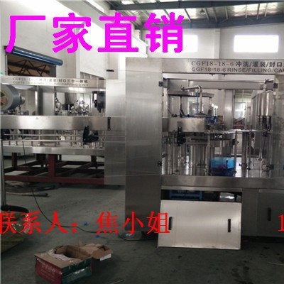 PET瓶果汁飲料灌裝設(shè)備 全自動三合一果汁飲料灌裝機 飲料灌裝機廠家