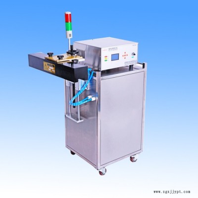 DS-3數(shù)字化保健品瓶PET瓶連續(xù)式鋁箔封口機 保健品全自動封口機