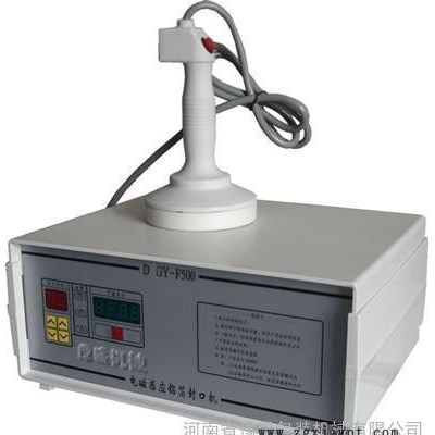 500型半自動鋁箔封口機 蜂蜜瓶PET瓶手持式電磁感應(yīng)鋁箔封口機