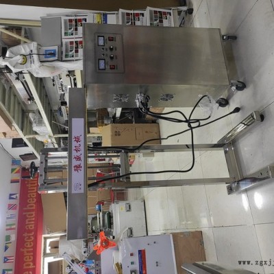 藥品鋁箔封口機 塑料罐連續(xù)鋁箔封口機 PET瓶子鋁箔封口機